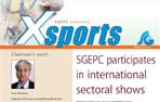 SGEPC